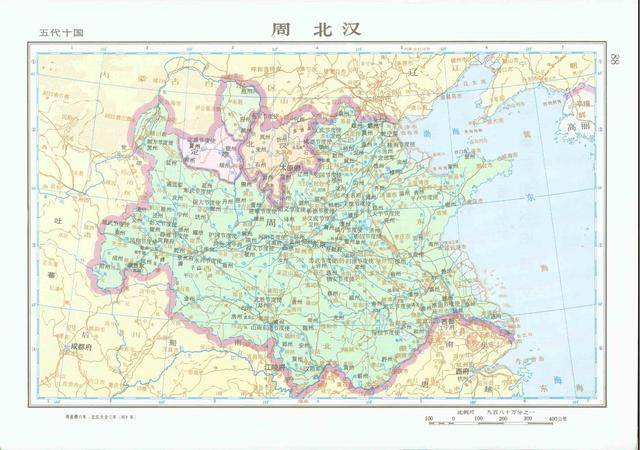 中国历史地图集(图片版)五代十国