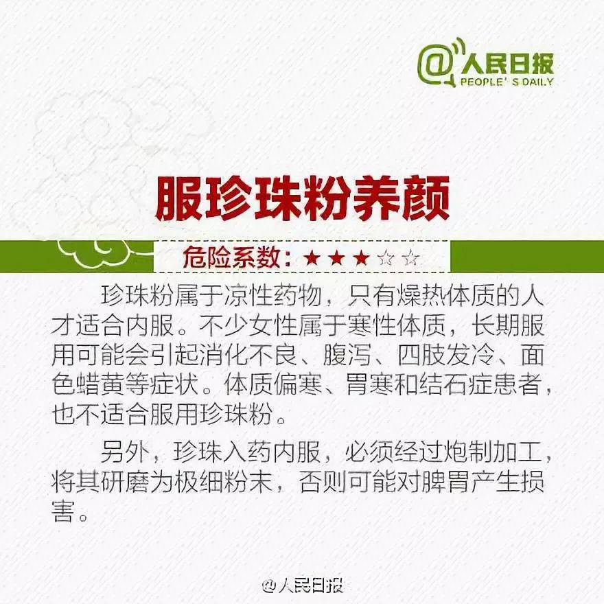 半月|5个月宝宝血铅超标2倍！治疗半月后医生傻眼：怎么更严重了？