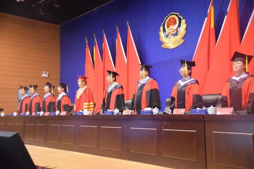 湖南警察学院管理系2020年毕业生学位授予仪式圆满落幕