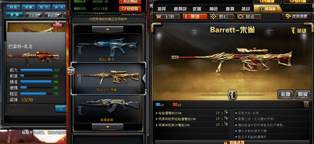 bcf1190e68c64e108a67bbf67cfa34c5.png