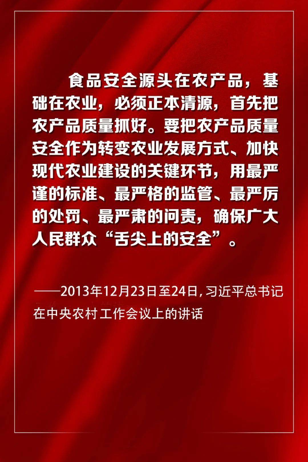 全国姓靖有多少人口_广西十大姓氏出炉,您的姓排第几(3)