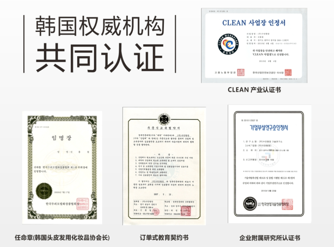 李佳琦推荐的脱发克星!一次就能拯救头屑头痒头油,用了它头发都会跳舞!