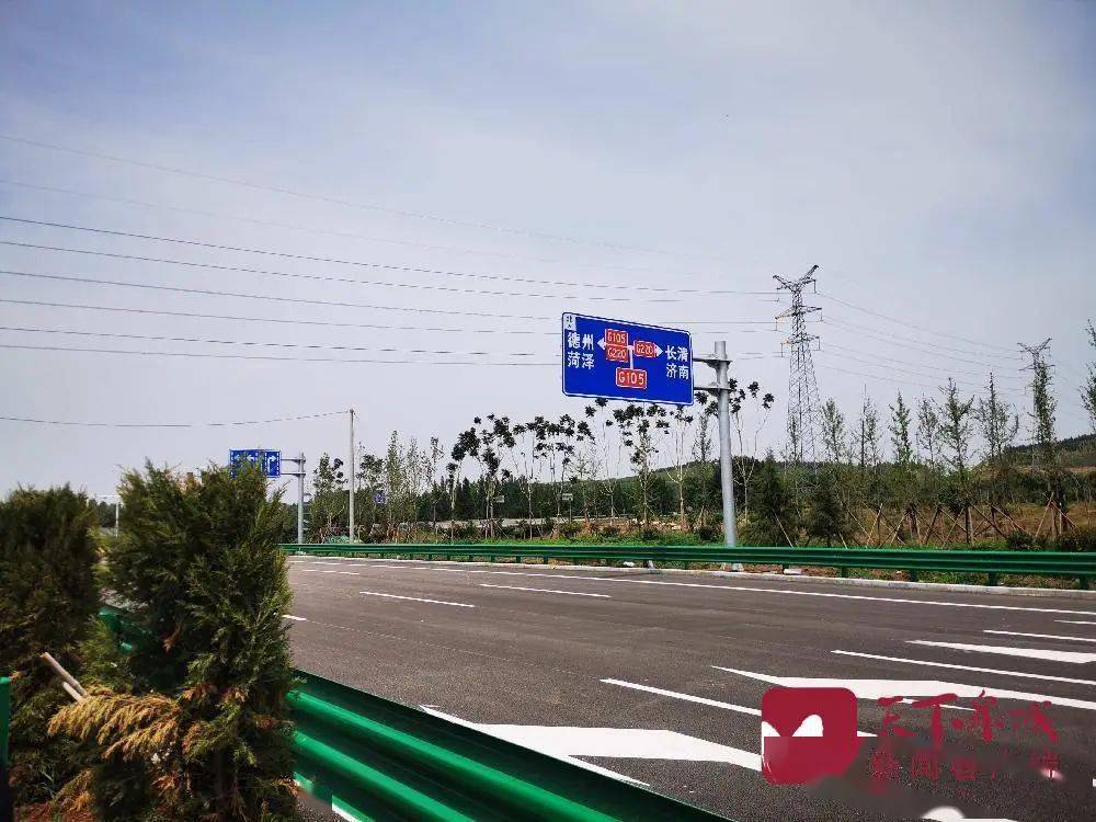 济南经济总量商河_济南商河结扎证明图片(3)