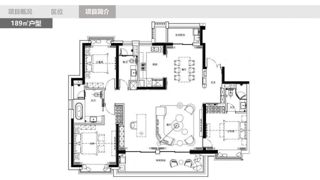 海玥万物或将短期缺席!南京河西其他豪宅传来最新动向