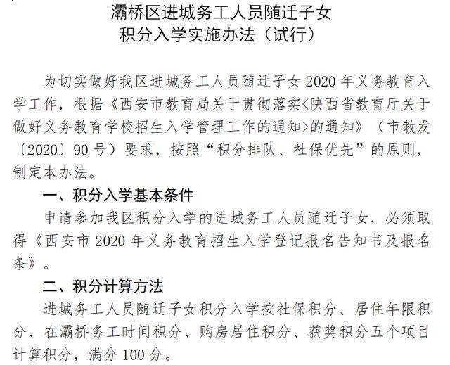 学养老总结_养老保险图片(3)