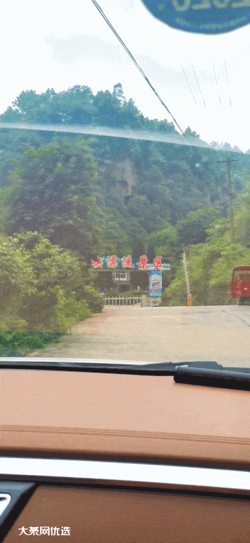 506_1096 竖版 竖屏