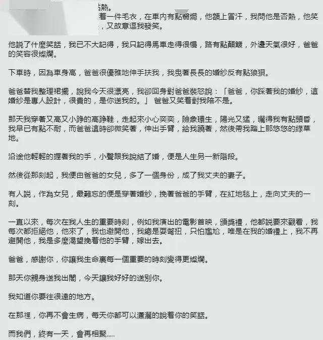 说笑简谱_儿歌简谱(3)