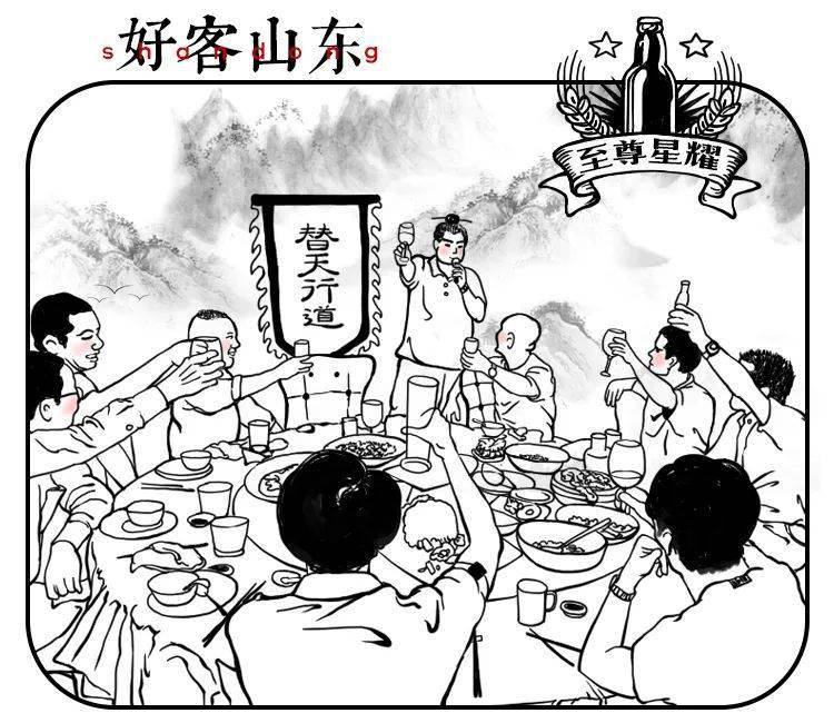 中国哪里人最能喝测测你的喝酒段位