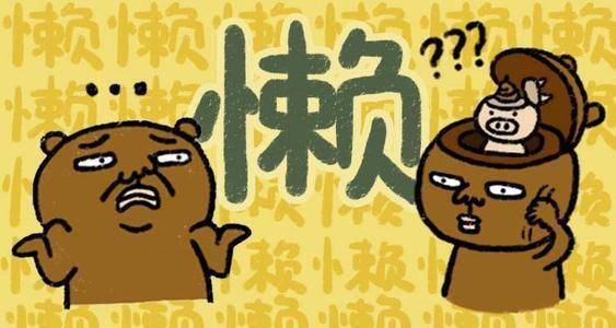 3a3cb905620a43e995ccf146cb880008.jpeg