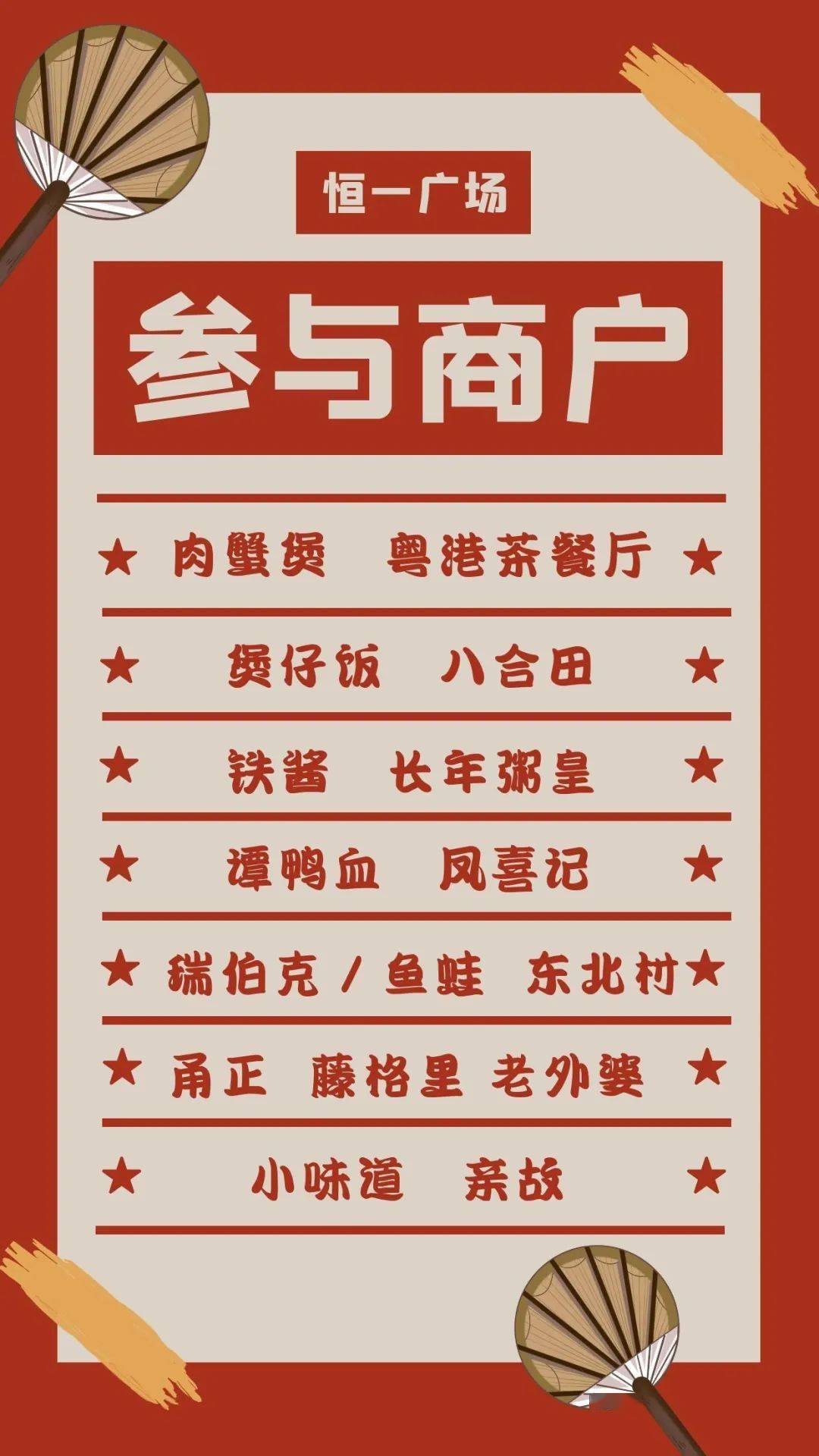 2025年父亲节是6月几日 3c93d30be28e4e398fb0ffa2cea698af.jpeg