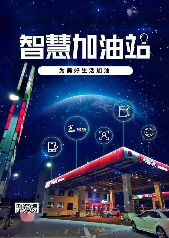 什么是流动人群 482c715ccceb4ccba200749e9897c0e1.jpeg