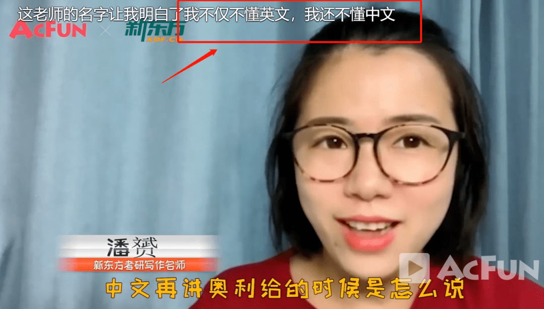 5c660071c3114eae8d5fbeebf07b79b4.png