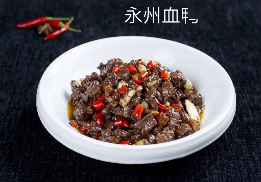 进店必点之"醋血鸭"