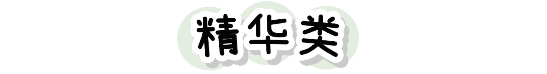 别看这篇文章,不然你工资不保!