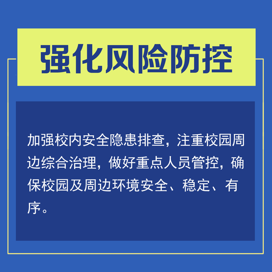 882e76e2caa7438782cb4d850a523f6d.png