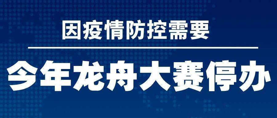 2020年信都镇GDP_2020年世界gdp排名