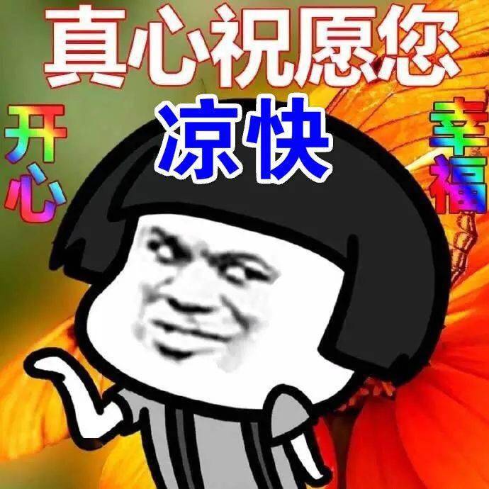 8fb4482100a34711aa517ee95f3a7c87.jpeg