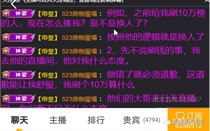 afb2cb3114af499d9be4fddf6bbb0195.png