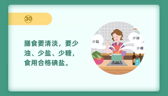 b80f7ce4182a47cd98f2f45f2f643cbe.png