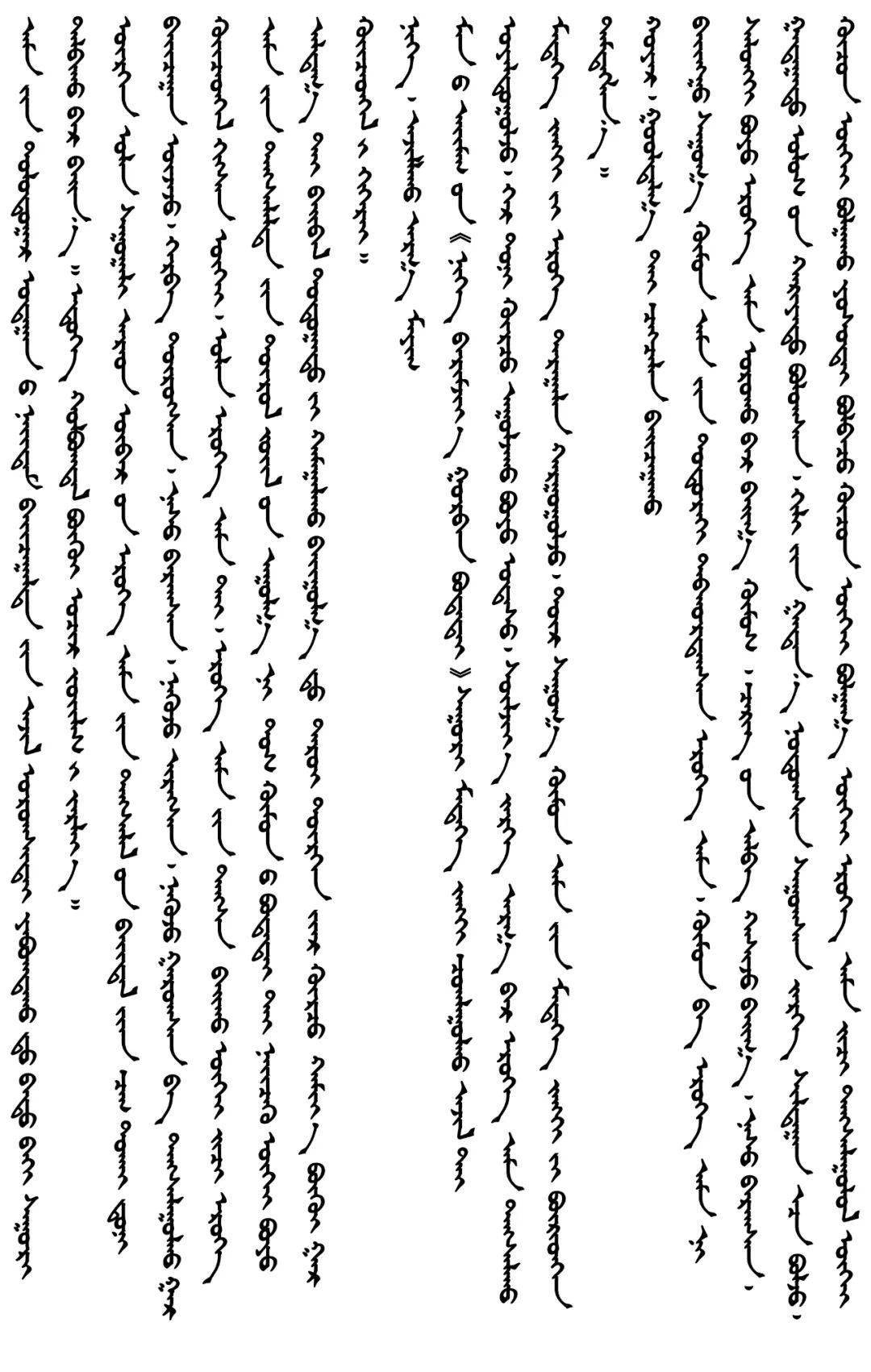 人口普查以_人口普查(3)