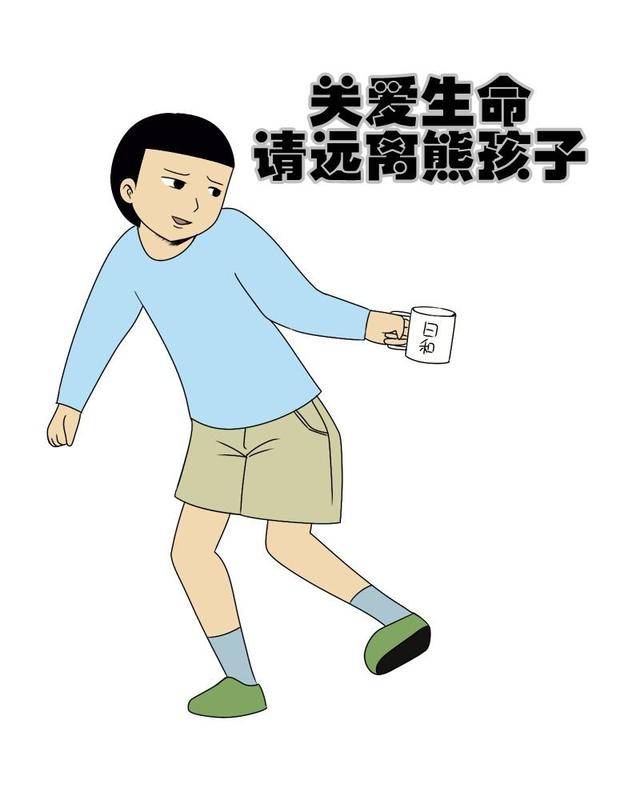 bea9aa62149a498db7a4897023bc157f.jpeg