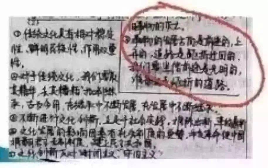 答题|为什么你的卷面分就比别人低20分？一文看懂高考抢分攻略为什么同样的答案