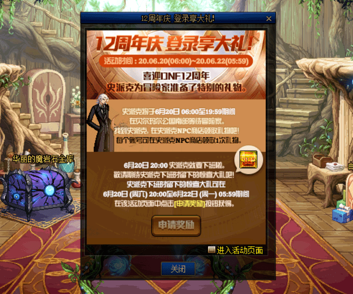 d3e9c4b386b34a85ba119a481474e6b9.png