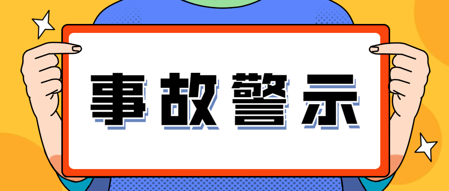 dc4922951cbe4cf582a984f575477244.png