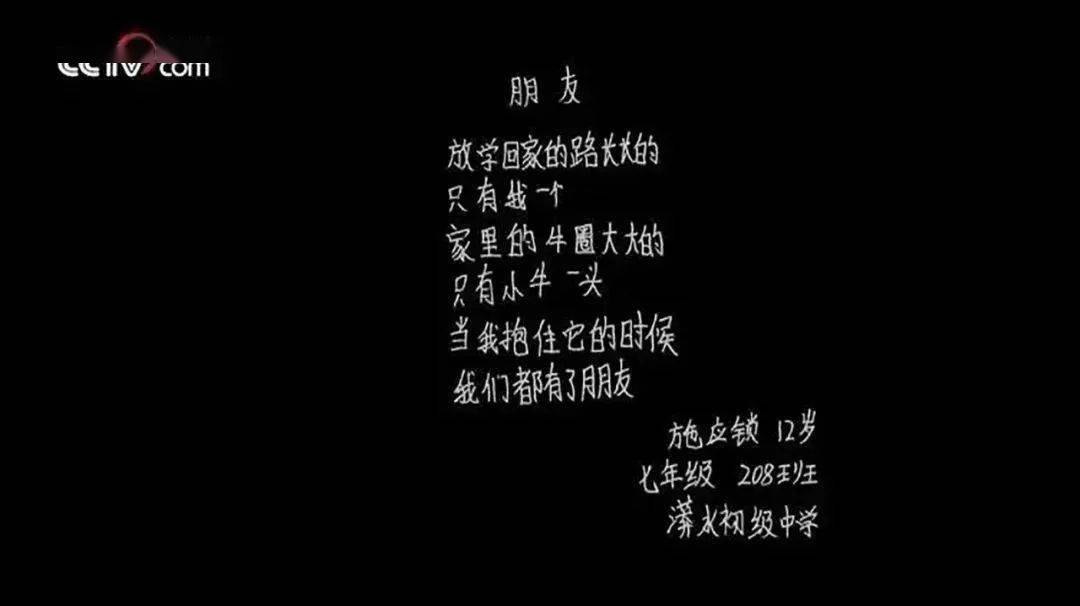 e941dbd8d2644a79be9601408dd95ce2.jpeg