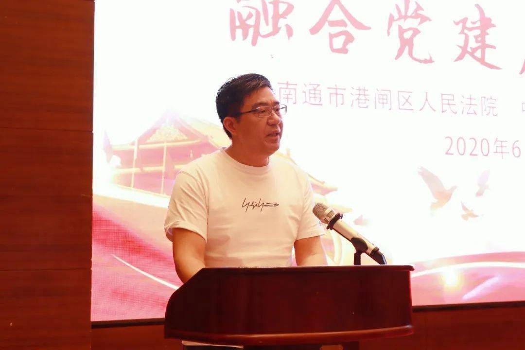 张春华同志表示,将以本次活动为新起点,携手港闸法院共同画出服务经济