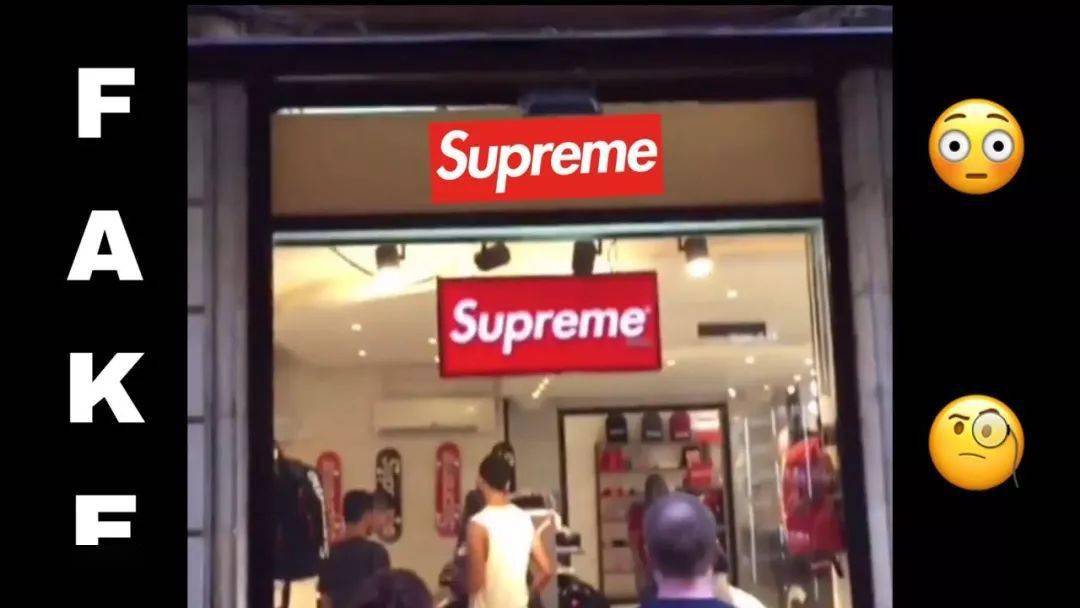 深扒曝光:supreme官方要在上海开店?这次玩真的!