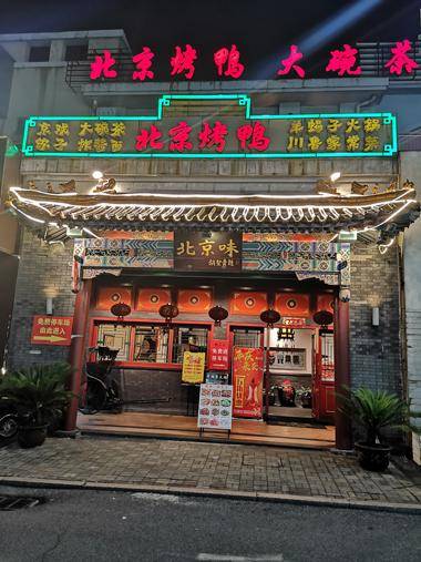 消息|疯传！南昌自来水要等2小时再用？官方回应了…