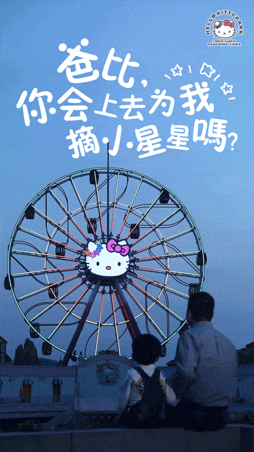 500_889 竖版 竖屏