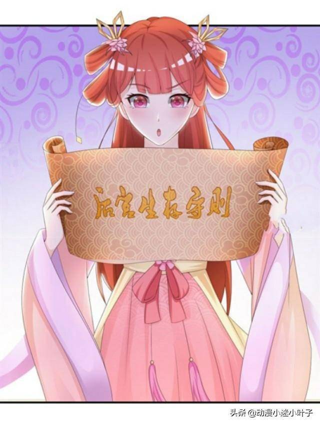 怎么样才可以当团宠 2396e453557943449b09f291cae93bcd.jpeg