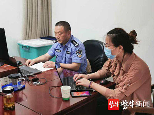 直播|“云课堂”开通 车情民警线上指导驾驶员安全学习教育