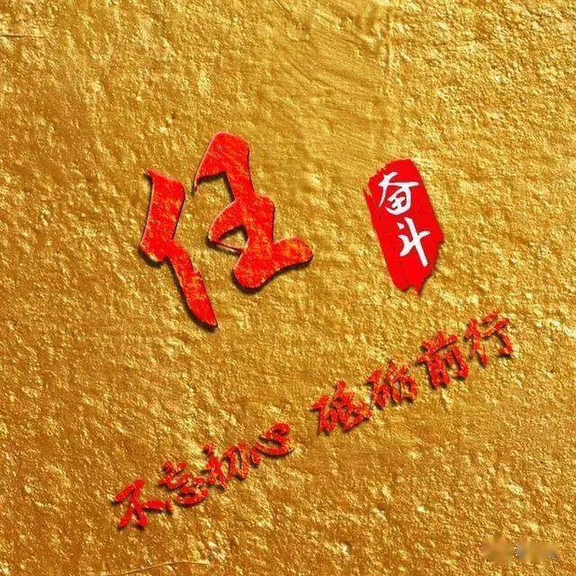 高级版姓氏头像
