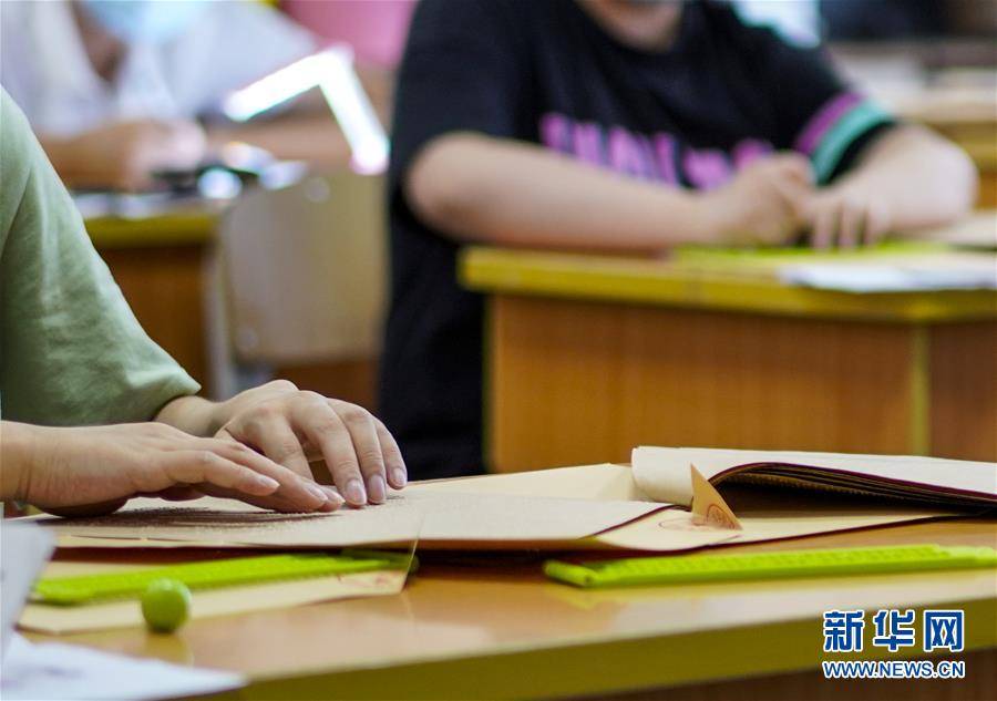 重庆|重庆首场高等特殊教育招生考试开考