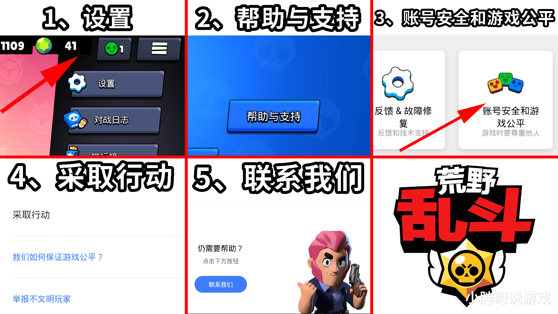 3a393c2a66e4453fa09420422bea640c.png