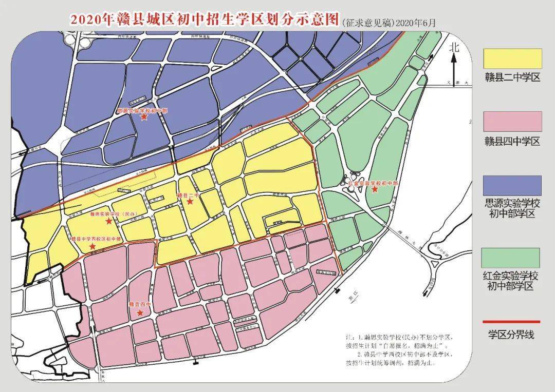 赣县区2020gdp_赣县区地图