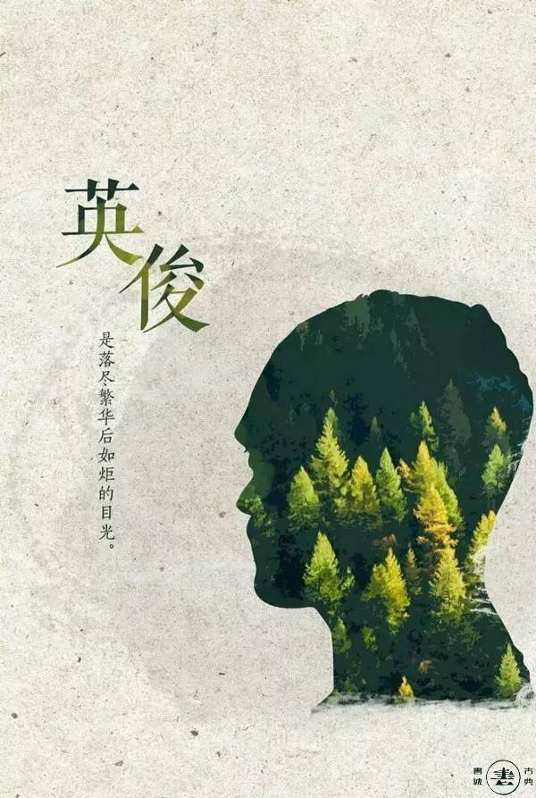 真正的爱是不离不弃的陪伴 4ceb7b5e77084d2d9603deb011aa3e22.jpeg