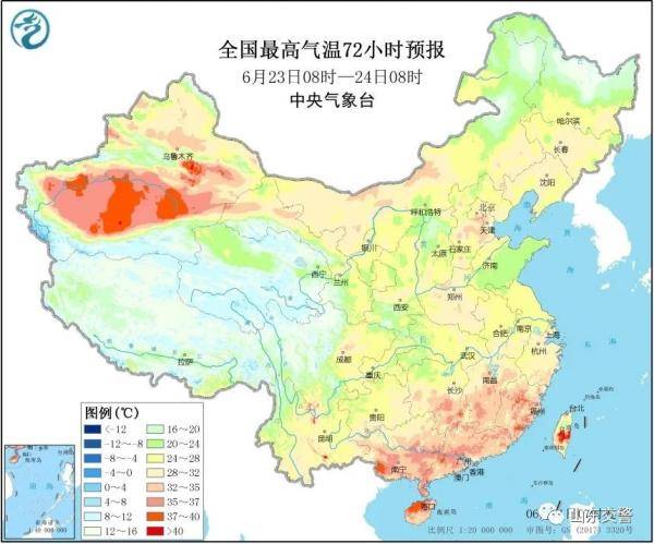 暴雨|大雨强势回归！雷电+8级风！局地暴雨！山东交警提醒您注意出行安全！