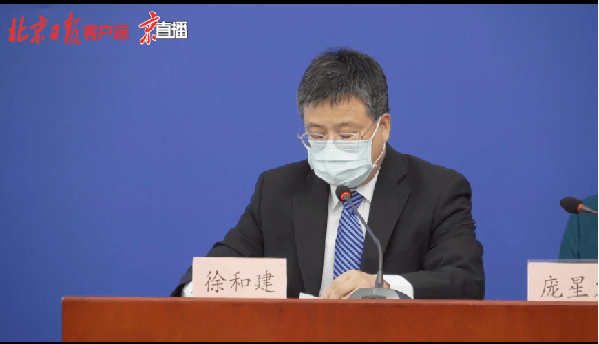 家长|北京中高考考生及家长尽量少去人群密集地方