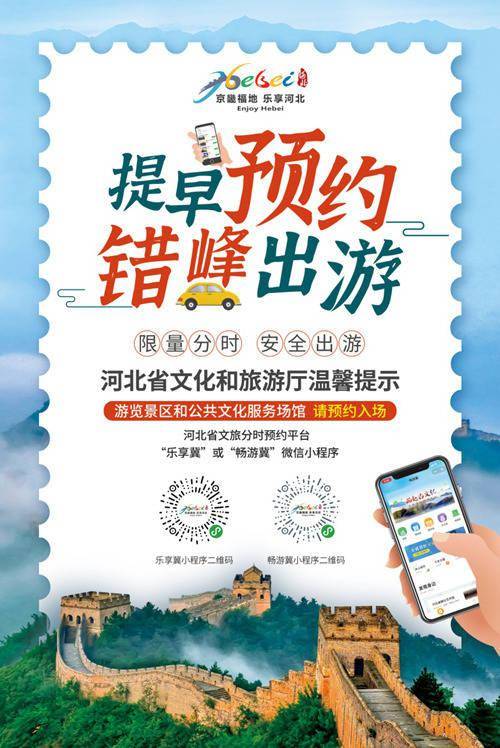 什么叫做公共文化服务与管理 621444ed2b6b4640bbae5c44bcaa6ac8.jpeg