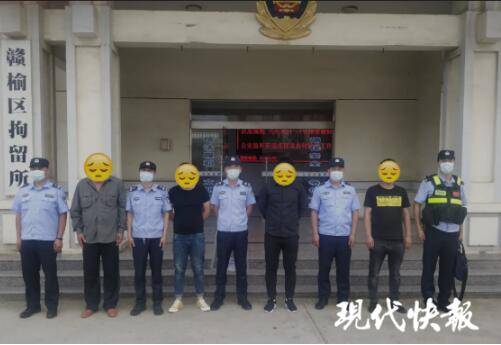 警方|男子酒驾被查抢夺警官证，同行三人拖拽民警助其逃跑