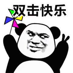 暴雨|大雨强势回归！雷电+8级风！局地暴雨！山东交警提醒您注意出行安全！