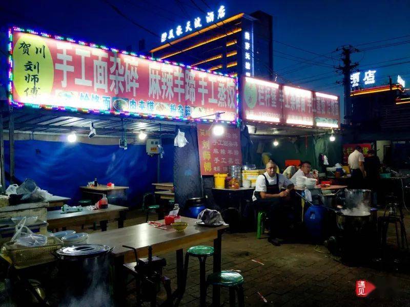 挡不住的人间烟火直击神木夜市摆地摊现状带你领略不一样的神木