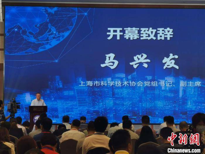 上海|长三角行业组织携手推动区块链应用创新 上海率先探索区块链升级发展