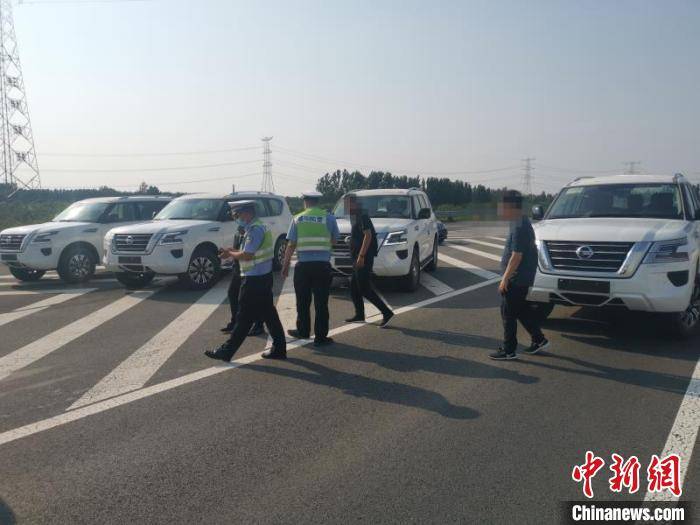 河北|4辆同款车挂临牌高速超速行驶被河北衡水高速交警查获