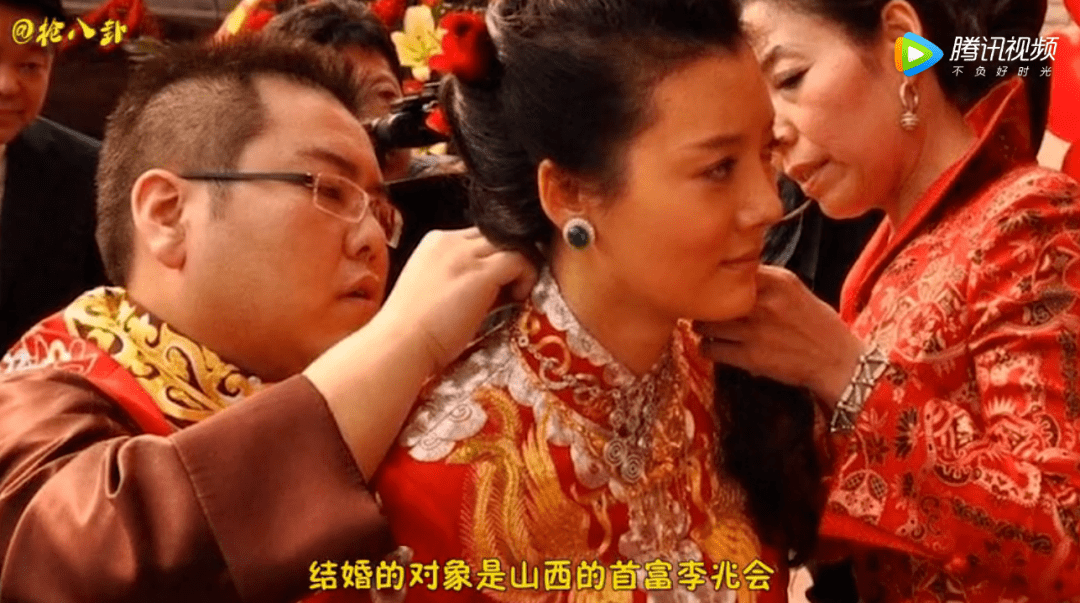 集团|22亿资产四度流拍，0.2折仍无人问津！曾是山西首富，败光百亿身家成“老赖”