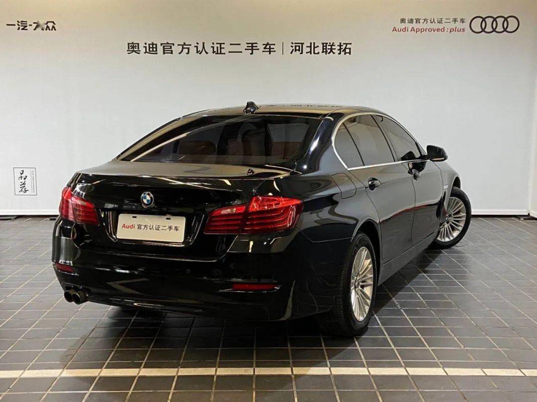 【 河北联拓奥迪官方认证二手车 】宝马5系 2014款 525li 领先型